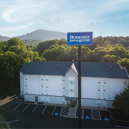 Rodeway Inn & Suites Near Outlet Mall - אשוויל מראה חיצוני תמונה
